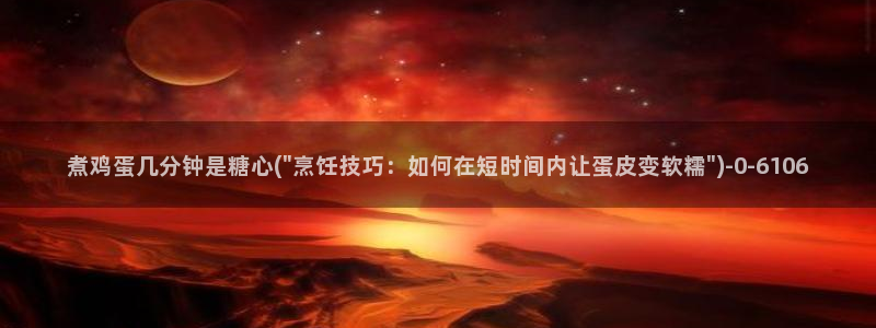 糖心视频vlog免费版